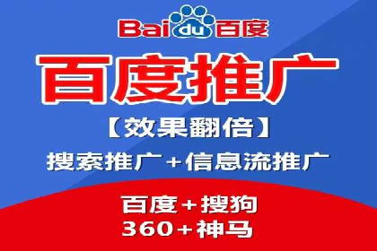 快速回本！开户高返点的实战案例